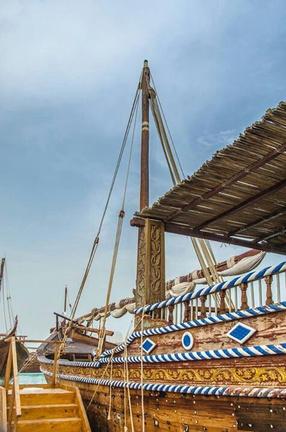 DHOW CRUISE